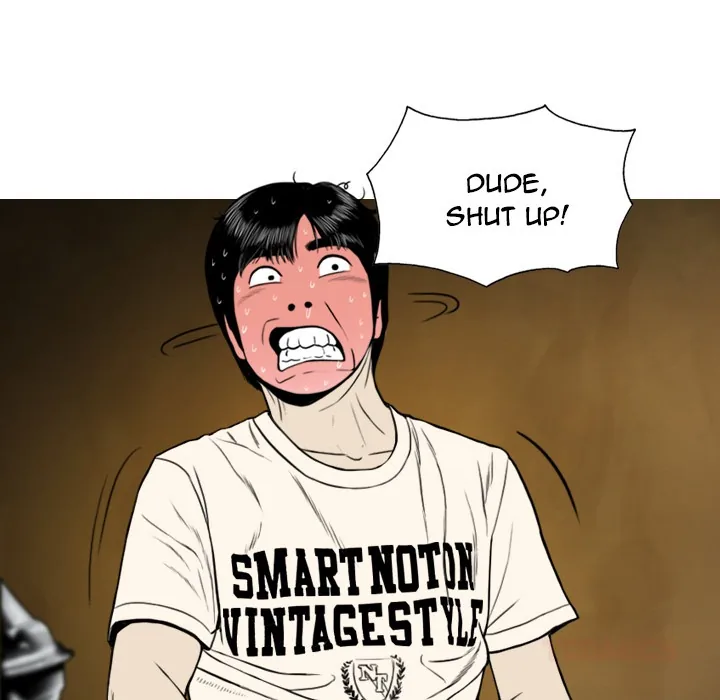 CREAMPIE Chapter 4 page 93 - 