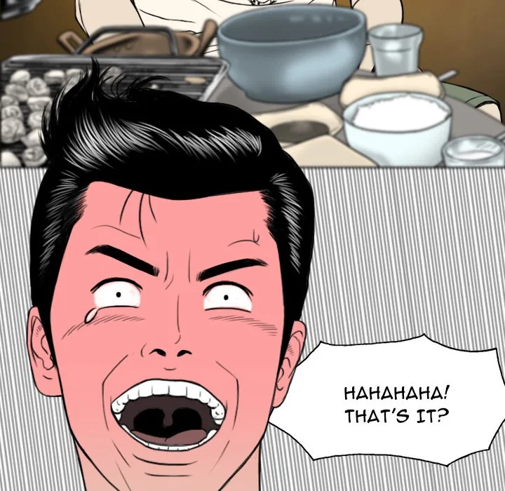 CREAMPIE Chapter 4 page 94 - 