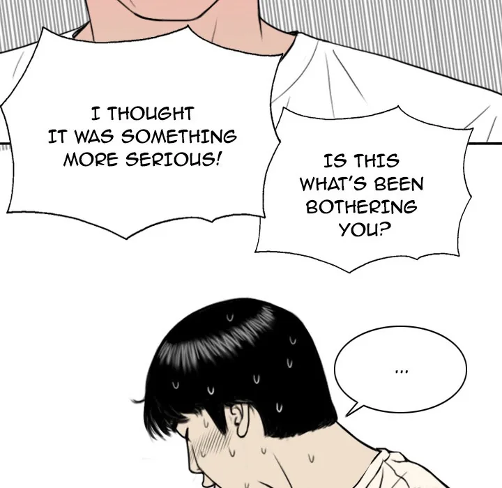 CREAMPIE Chapter 4 page 95 - 