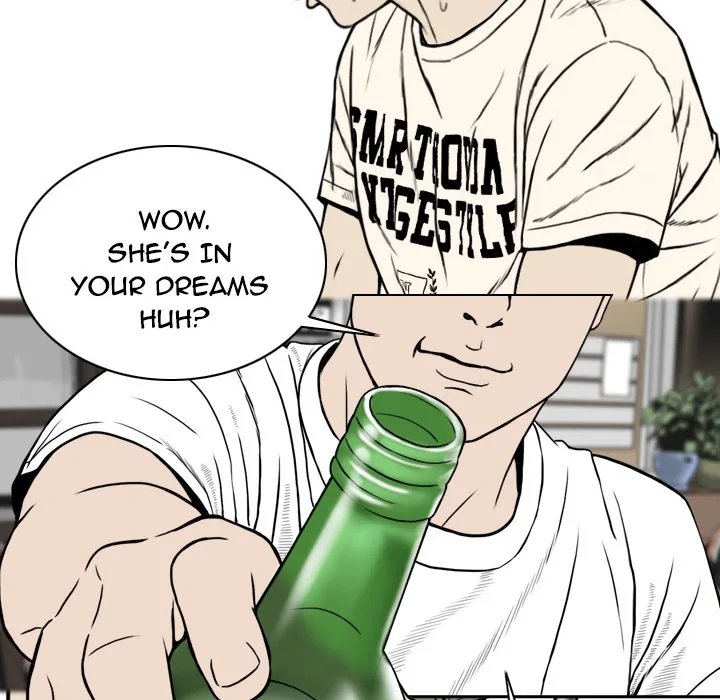 CREAMPIE Chapter 4 page 96 - 