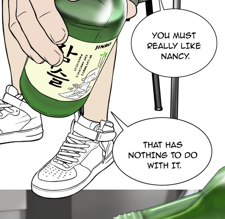 CREAMPIE Chapter 4 page 97 - 