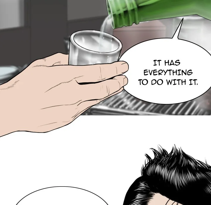 CREAMPIE Chapter 4 page 98 - 