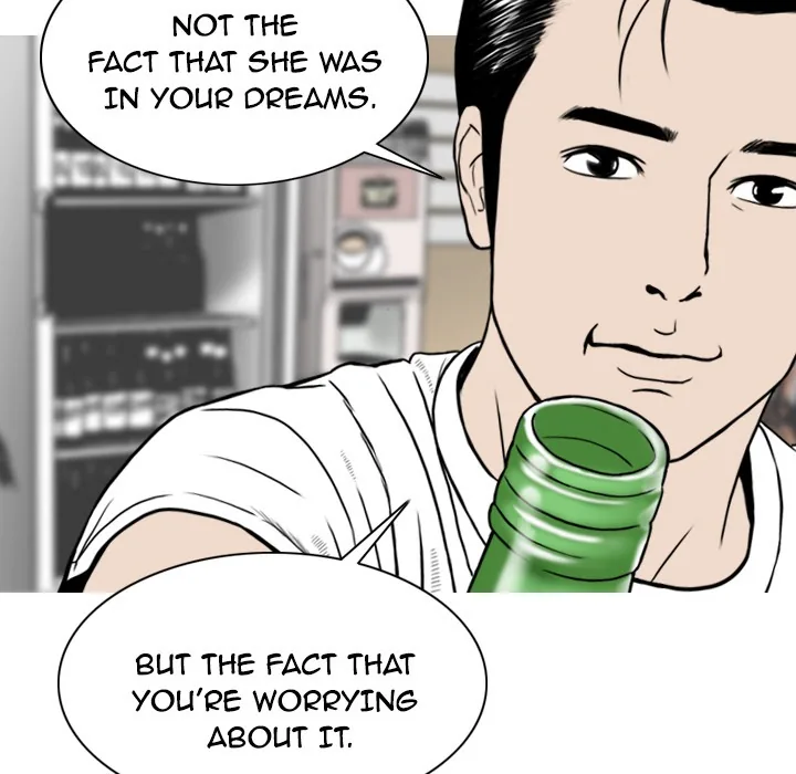 CREAMPIE Chapter 4 page 99 - 