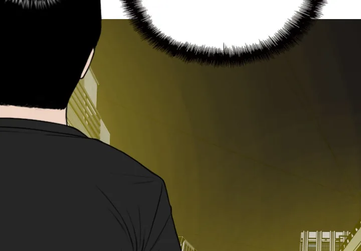 CREAMPIE Chapter 41 page 2 - 