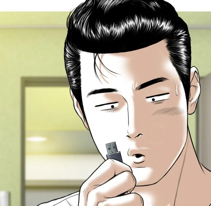 CREAMPIE Chapter 41 page 101 - 