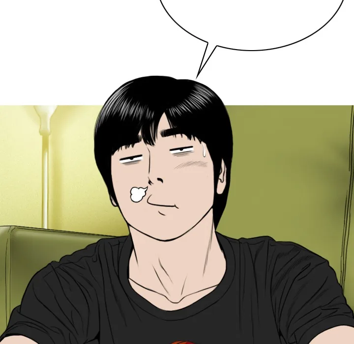 CREAMPIE Chapter 41 page 106 - 