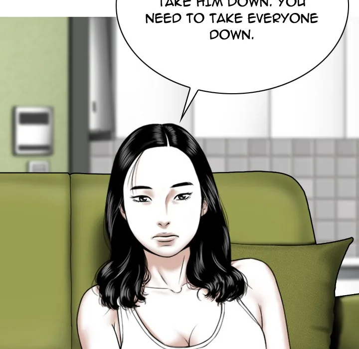 CREAMPIE Chapter 41 page 109 - 