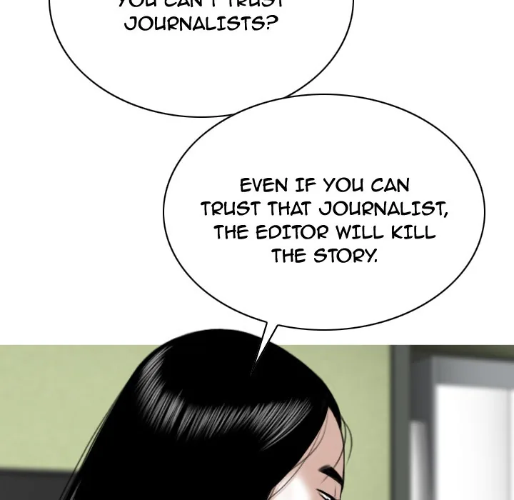 CREAMPIE Chapter 41 page 117 - 
