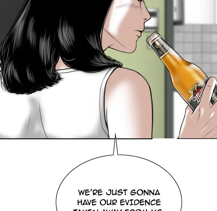 CREAMPIE Chapter 41 page 118 - 