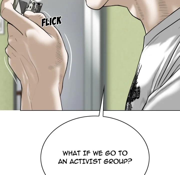 CREAMPIE Chapter 41 page 120 - 