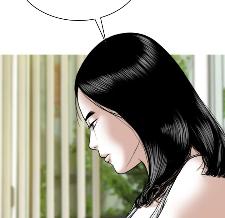 CREAMPIE Chapter 41 page 128 - 