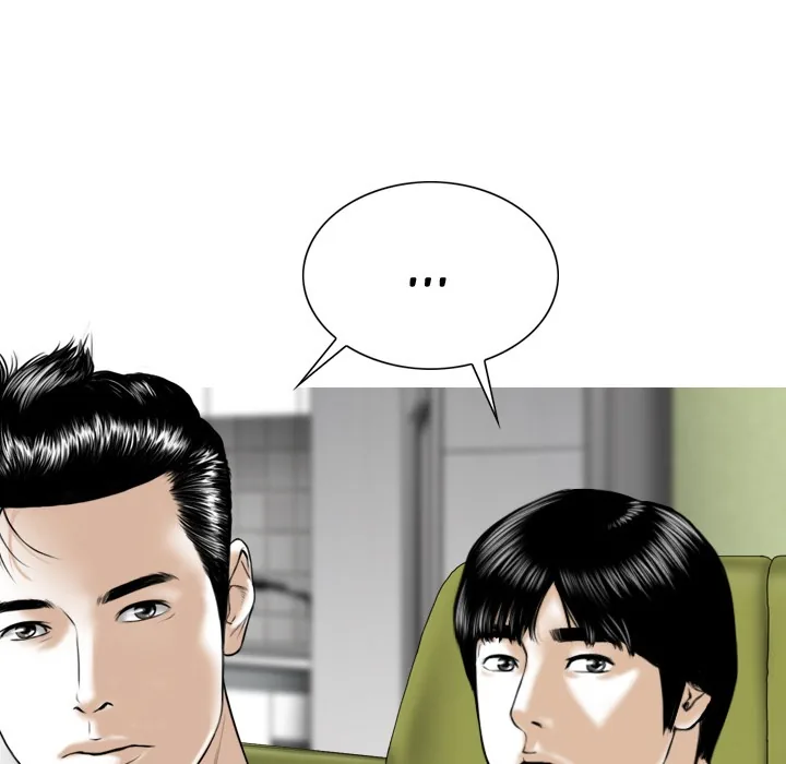 CREAMPIE Chapter 41 page 130 - 