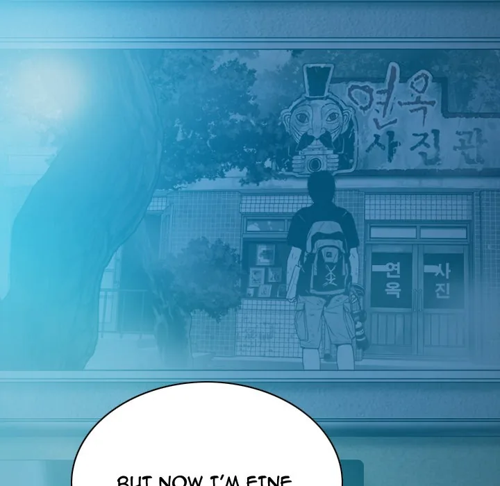 CREAMPIE Chapter 41 page 14 - 