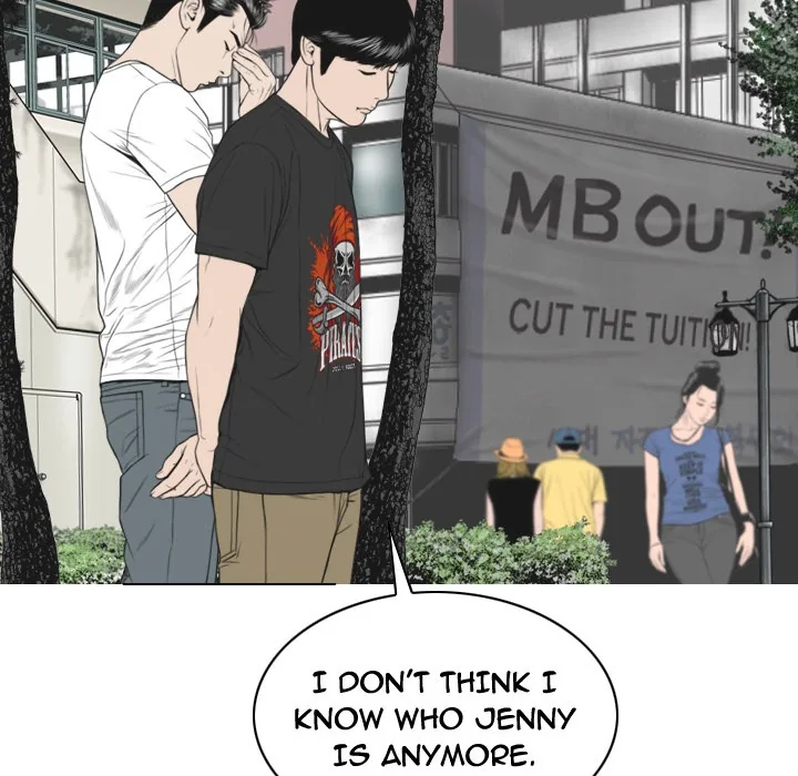 CREAMPIE Chapter 41 page 139 - 