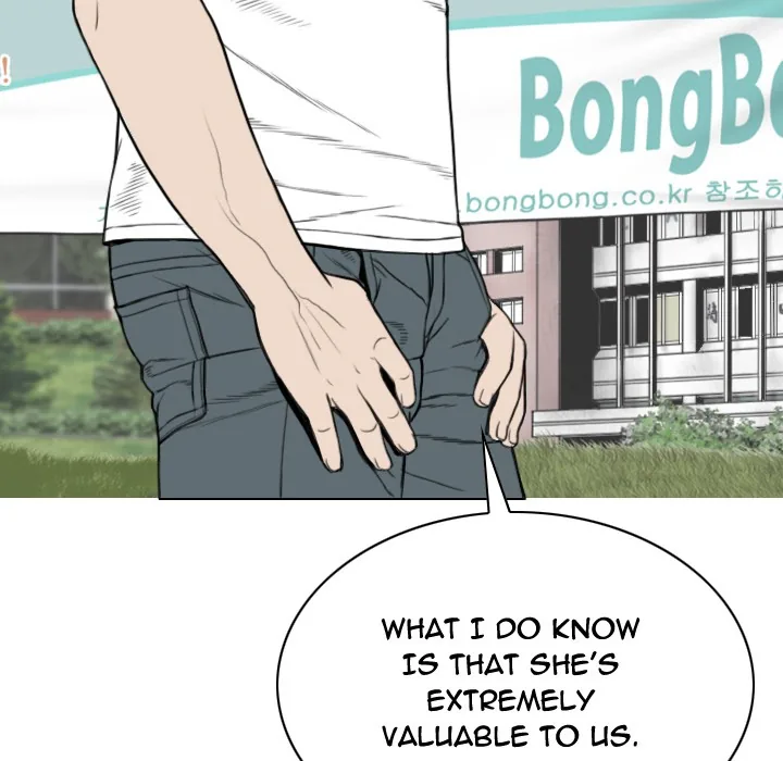 CREAMPIE Chapter 41 page 142 - 