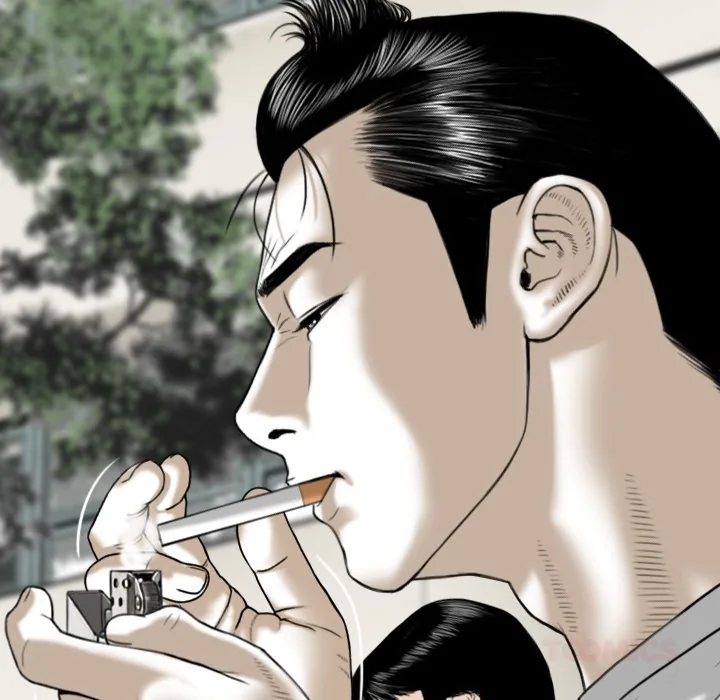 CREAMPIE Chapter 41 page 144 - 