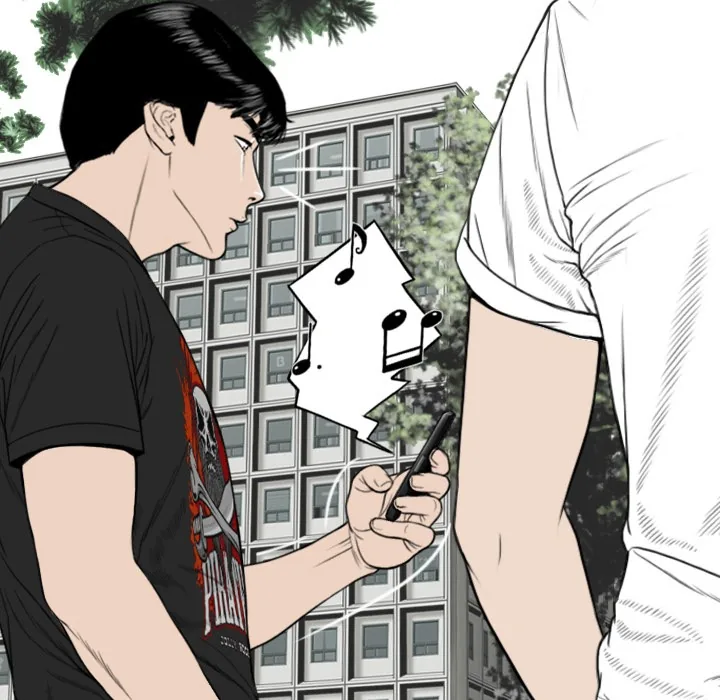 CREAMPIE Chapter 41 page 147 - 