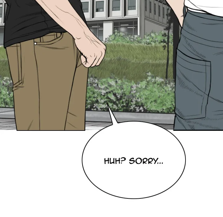 CREAMPIE Chapter 41 page 148 - 