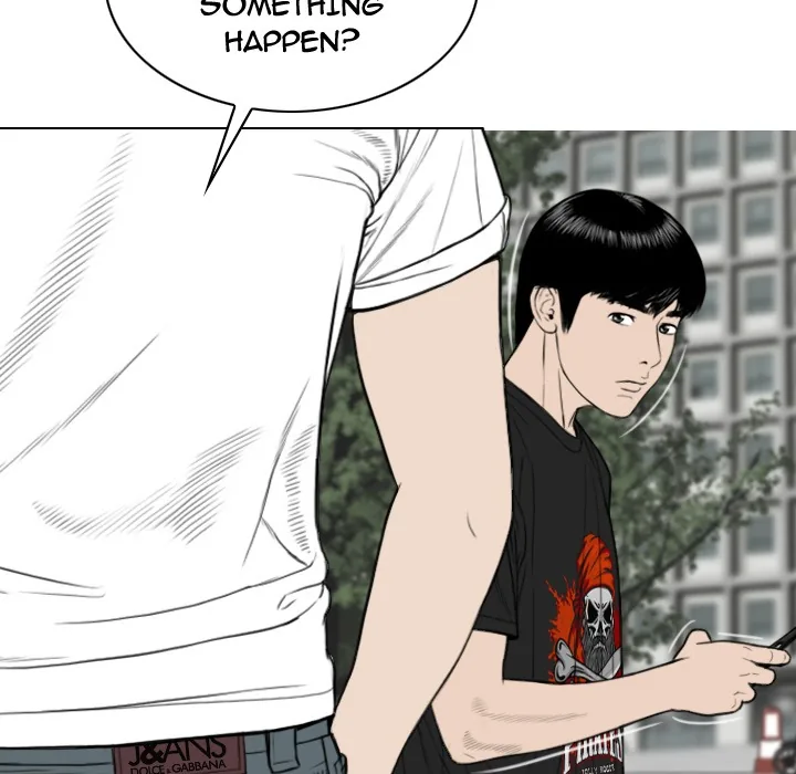 CREAMPIE Chapter 41 page 154 - 