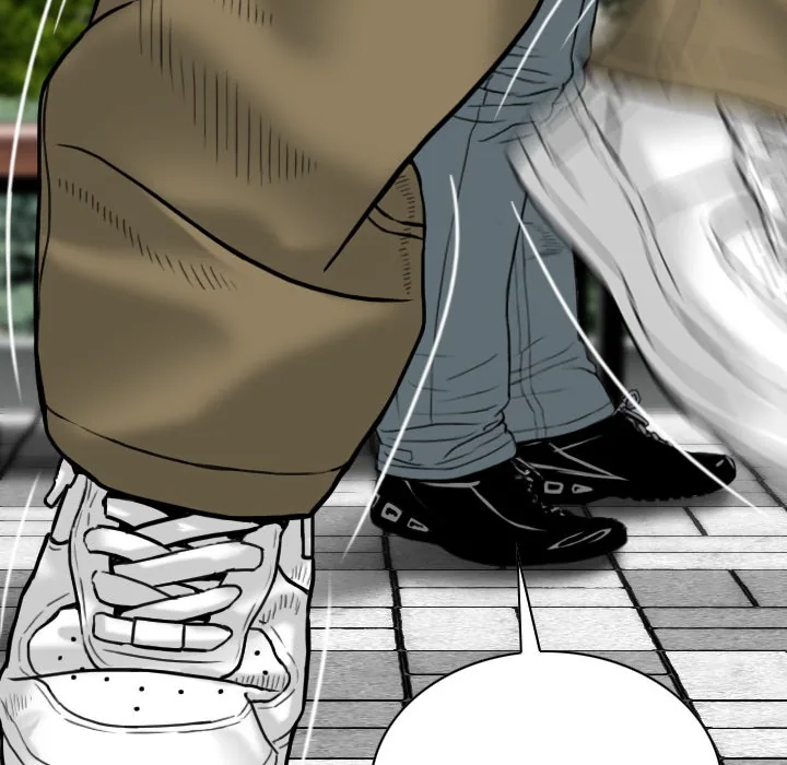 CREAMPIE Chapter 41 page 157 - 