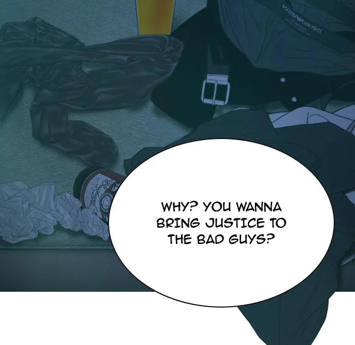 CREAMPIE Chapter 41 page 17 - 