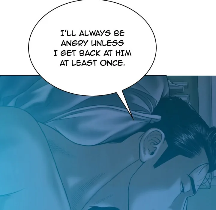 CREAMPIE Chapter 41 page 19 - 