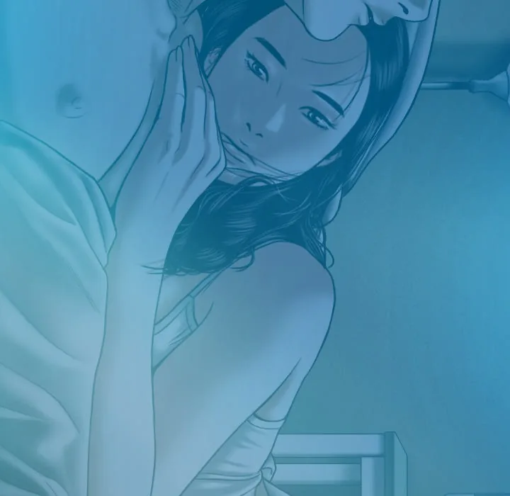 CREAMPIE Chapter 41 page 20 - 