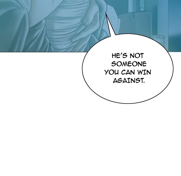 CREAMPIE Chapter 41 page 21 - 