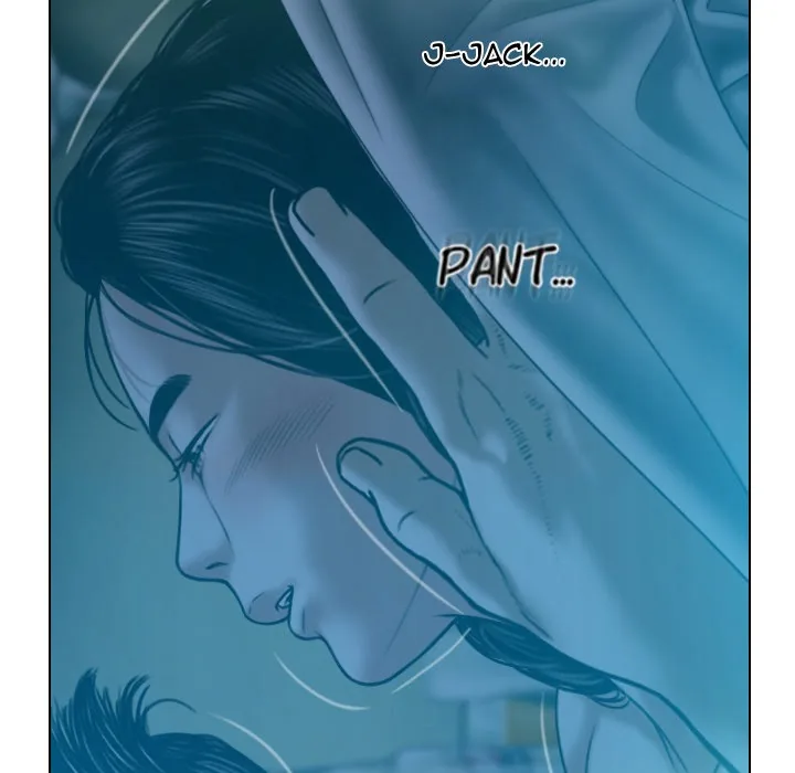 CREAMPIE Chapter 41 page 55 - 