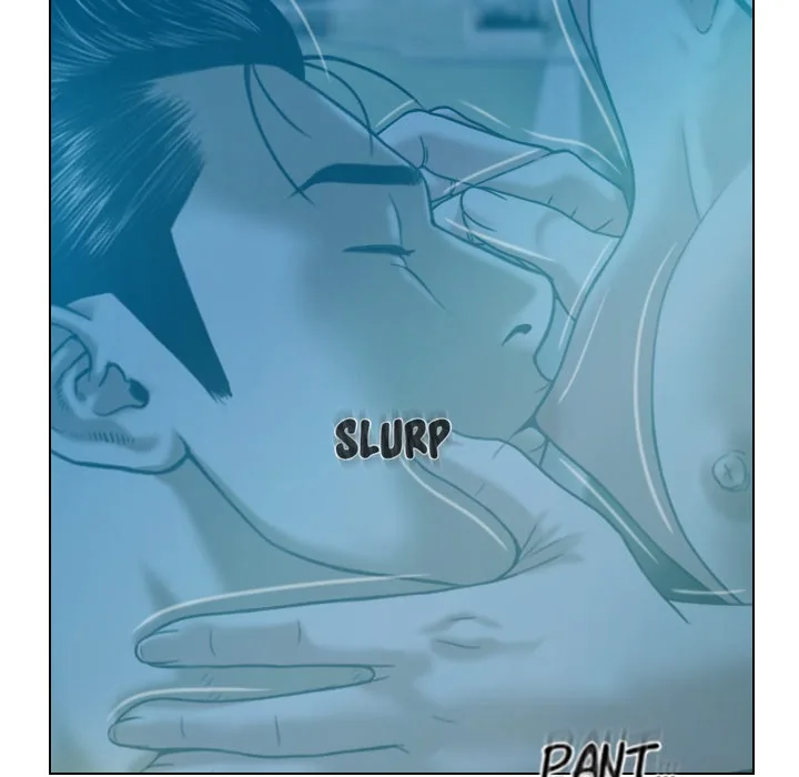 CREAMPIE Chapter 41 page 56 - 