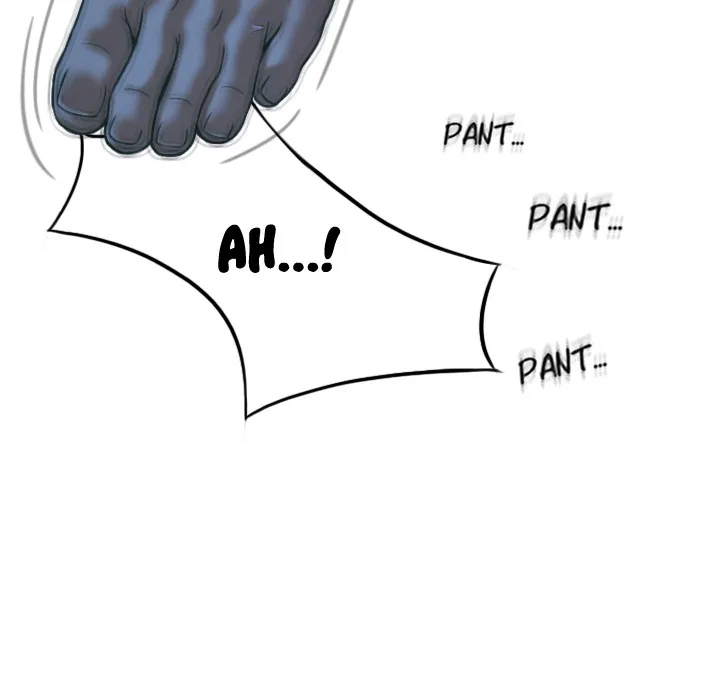 CREAMPIE Chapter 41 page 70 - 