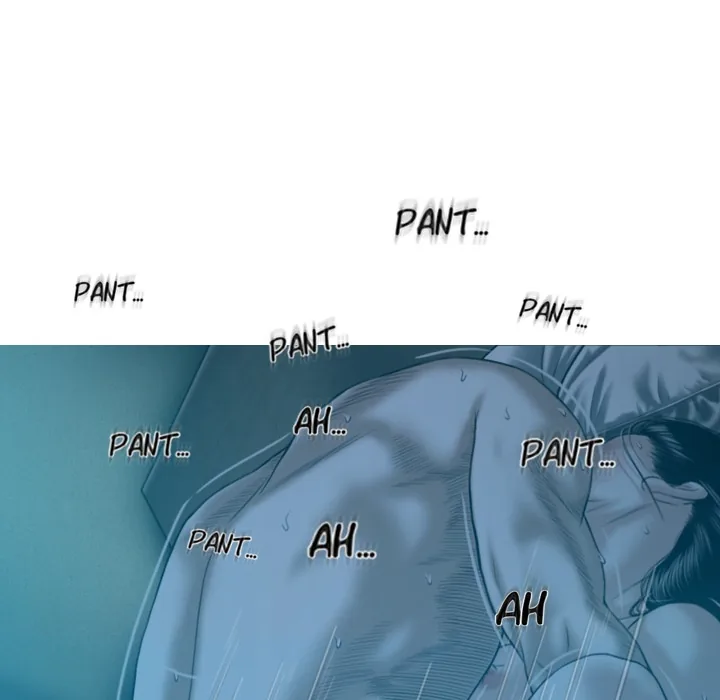 CREAMPIE Chapter 41 page 71 - 