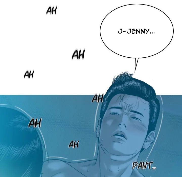 CREAMPIE Chapter 41 page 77 - 