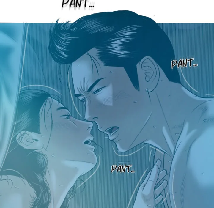 CREAMPIE Chapter 41 page 80 - 
