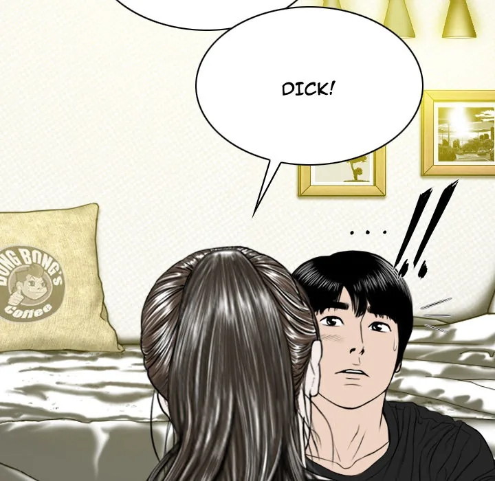 CREAMPIE Chapter 42 page 109 - 