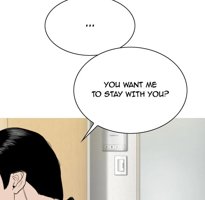 CREAMPIE Chapter 42 page 121 - 
