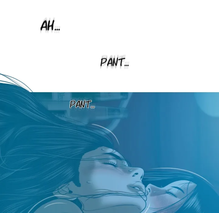 CREAMPIE Chapter 42 page 21 - 