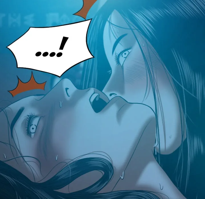 CREAMPIE Chapter 42 page 38 - 