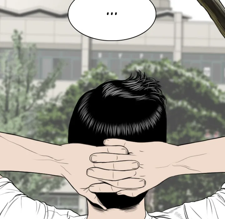 CREAMPIE Chapter 42 page 47 - 