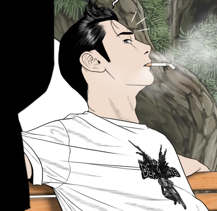 CREAMPIE Chapter 42 page 53 - 