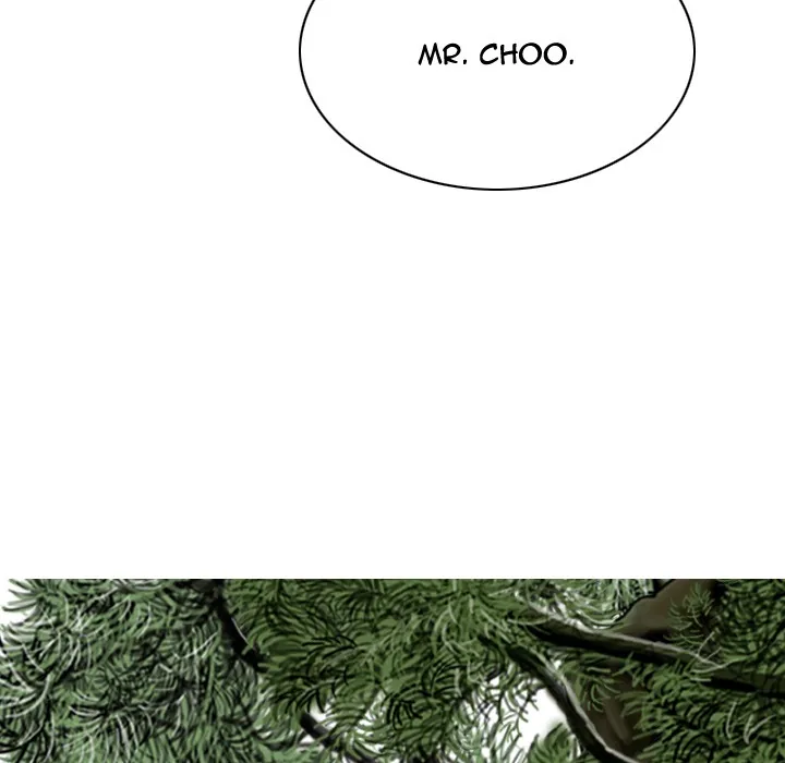 CREAMPIE Chapter 42 page 57 - 