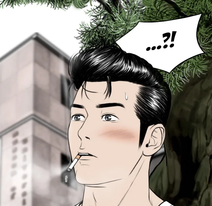 CREAMPIE Chapter 42 page 58 - 