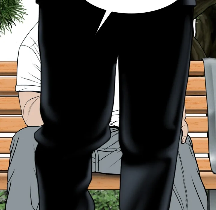 CREAMPIE Chapter 42 page 61 - 