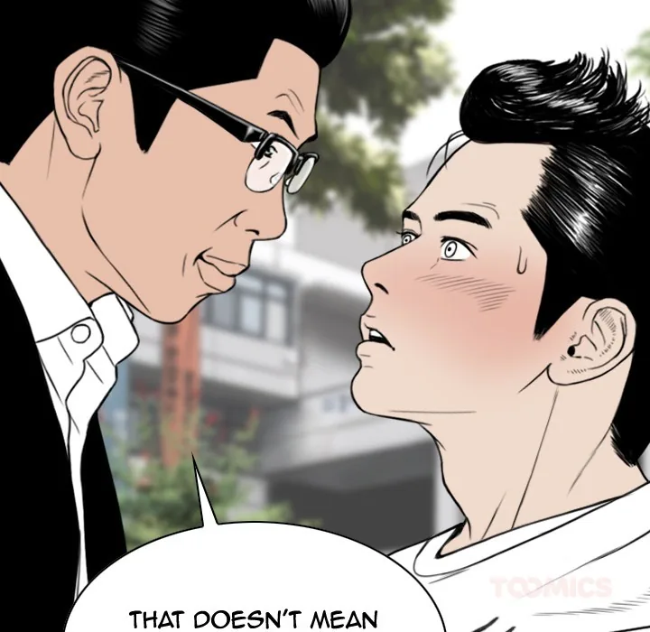 CREAMPIE Chapter 42 page 64 - 
