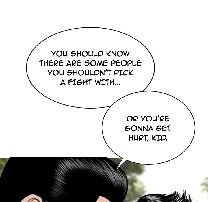 CREAMPIE Chapter 42 page 66 - 