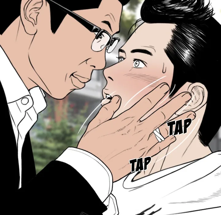 CREAMPIE Chapter 42 page 67 - 