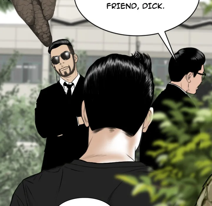 CREAMPIE Chapter 42 page 73 - 
