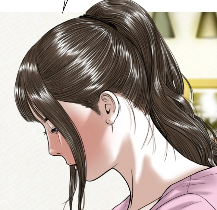 CREAMPIE Chapter 42 page 83 - 