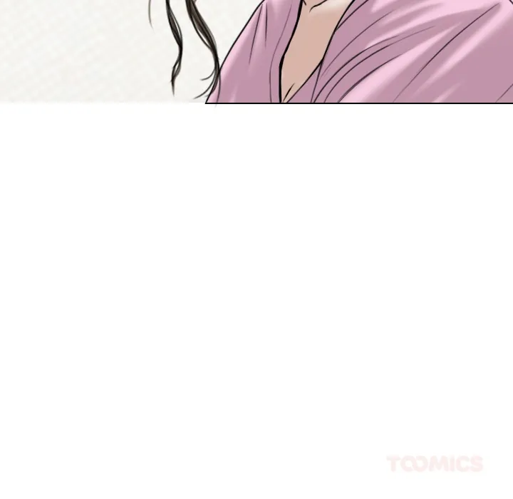 CREAMPIE Chapter 42 page 84 - 