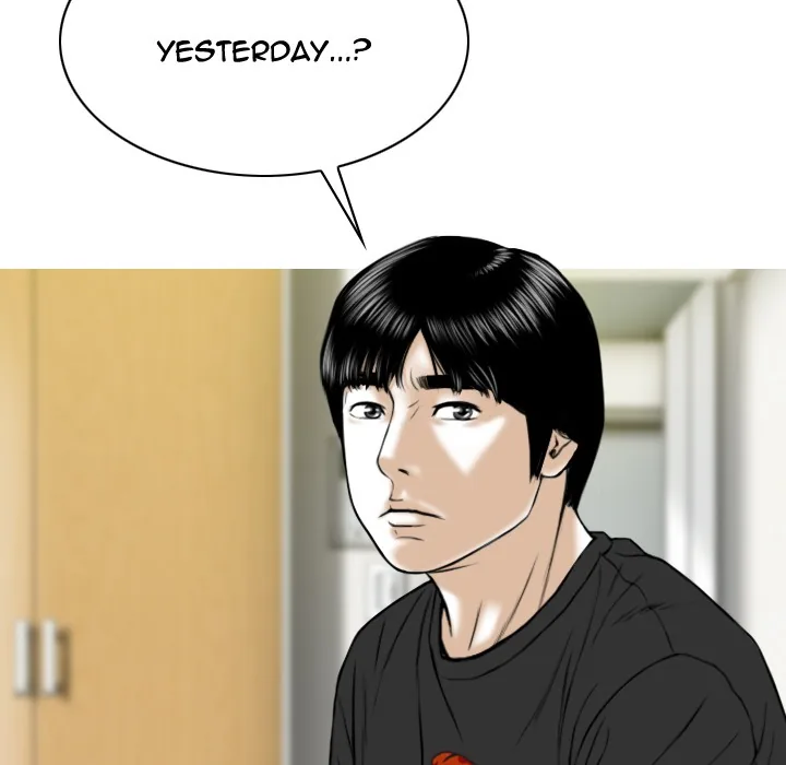 CREAMPIE Chapter 42 page 90 - 